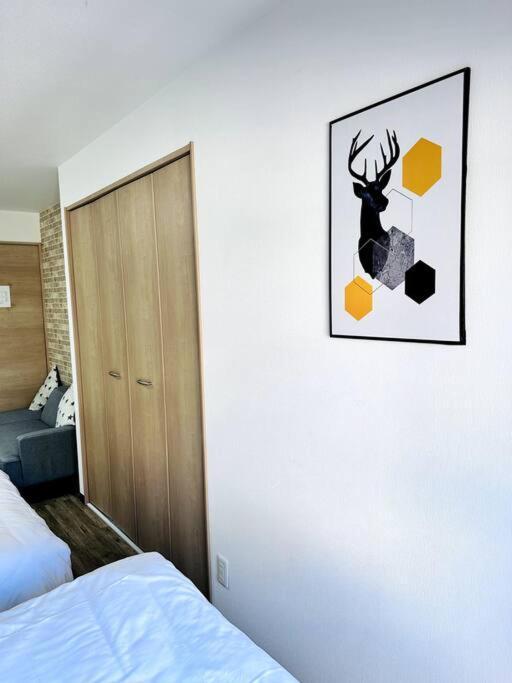 M Ikebukuro Apartment 205 Tokio Zewnętrze zdjęcie