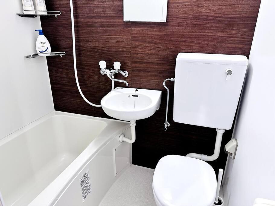 M Ikebukuro Apartment 205 Tokio Zewnętrze zdjęcie